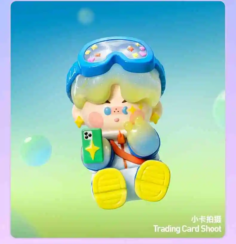 thumbnail image 1 of Figuras de acción auténticas de la serie Pino Jelly Shining Plan, modelo Kawaii, adorno de escritorio hecho a mano, juguete para niños, regalos de cumpleaños sorpresa, 1 of 5
