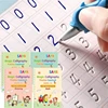 4 Books/set English Sank Magic Practice Copybook French Number Tracing Book German Calligraphy Spanish Reusable Writing Tool 1