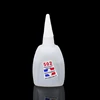 Super Liquid Glue 502 Instant Quick-drying Cyanoacrylate Adhesive StrongGlue  Polyacetate Glue 2
