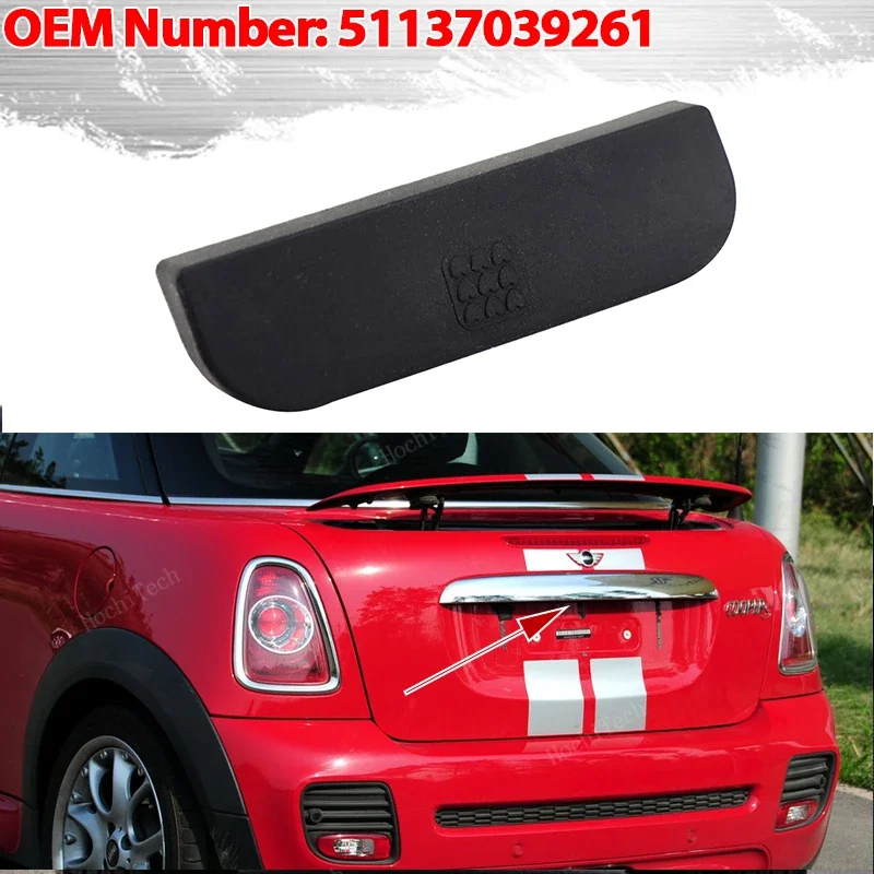 Tailgate Lock Button Replacement For Mini - OEM 51137039261 (Fits R50, R52, R53, R56, R57, R58, R59)