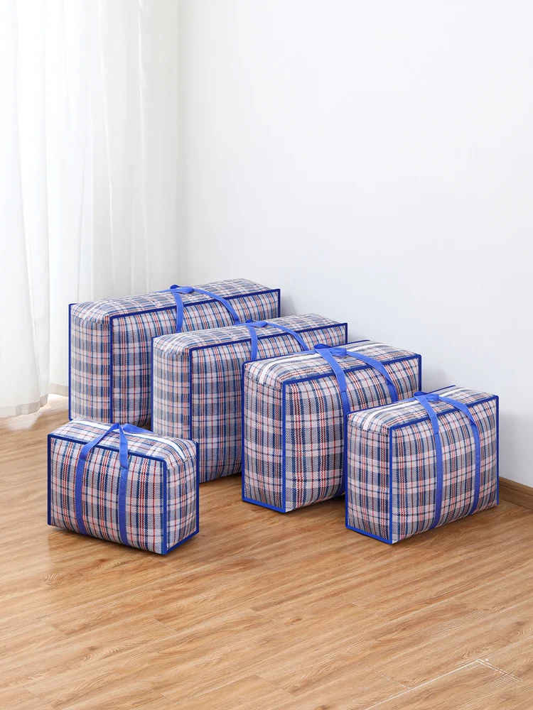 1PC multifunctional woven bag Large capacity foldable clothing quilt storage bag portable moving bag dust 4