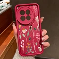 A088 Wine Red