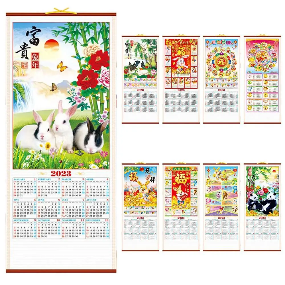 PRETYZOOM Année Du Dragon Calendrier Chinois Mur Défilement Calendrier  Tigre Dragon Mur Défilement Suspendu Annuel Imitation Rotin Défilement