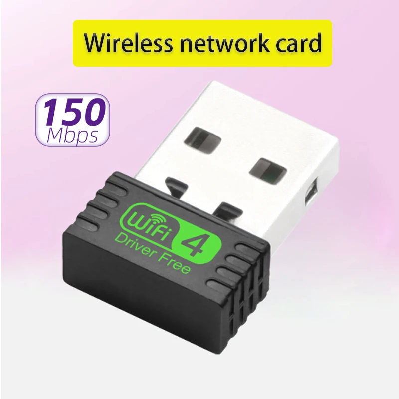 

USB-карта Сетевая Беспроводная с поддержкой Wi-Fi, 150 Мбит/с