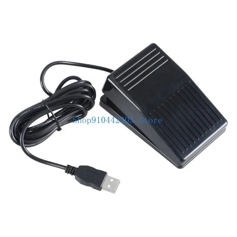 652F USB 단일 풋 페달 광학 스위치 제어 1Key 프로그램 키보드 게임 액션