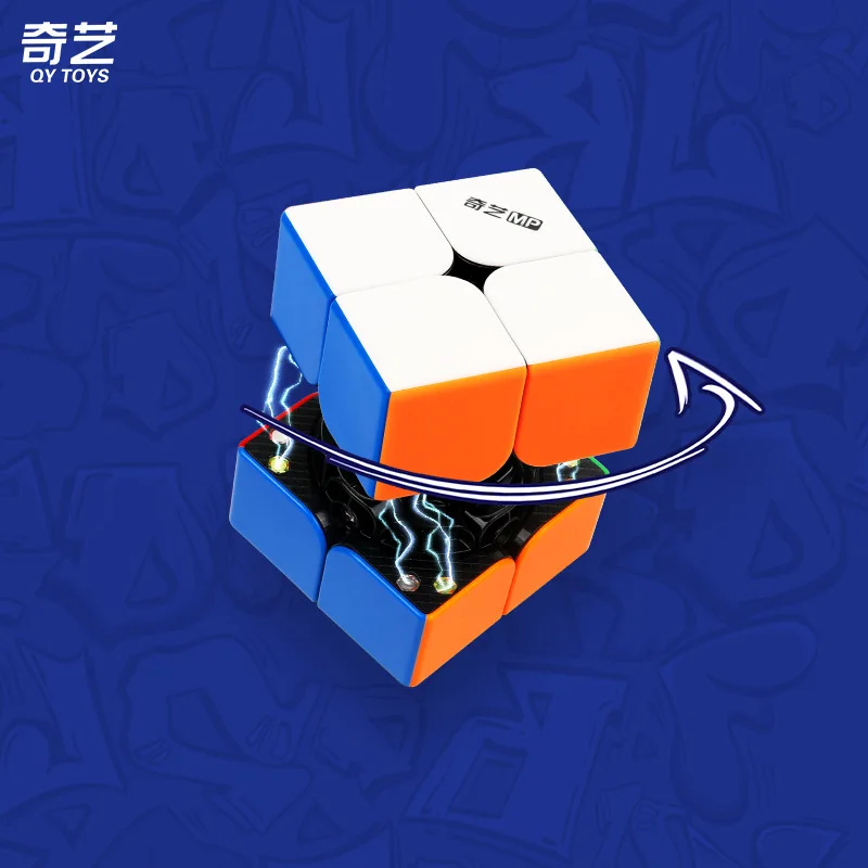 QIYI MP 2X2 3X3 4X4 5X5 Pyramid Magnetic Magic Speed Cube Stickerless Professional Fidget Toys Cubo Magico Puzzle 3