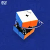 QIYI MP 2X2 3X3 4X4 5X5 Pyramid Magnetic Magic Speed Cube Stickerless Professional Fidget Toys Cubo Magico Puzzle 3