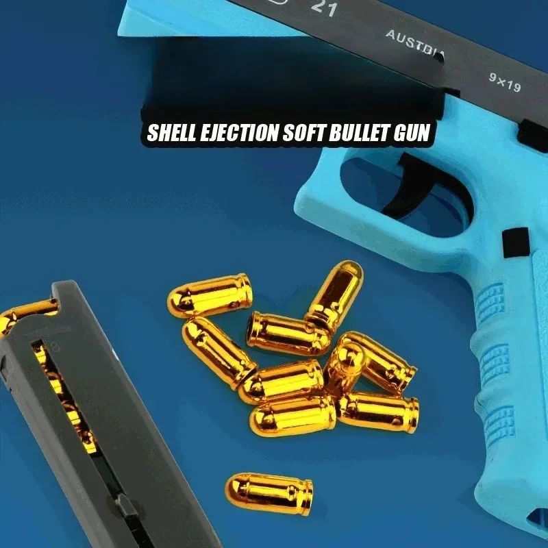 Shell Throwing G17 Toy Gun Continuous Firing Airsoft Pistol Children Handgun for Kid Adult Birthday Gift 5
