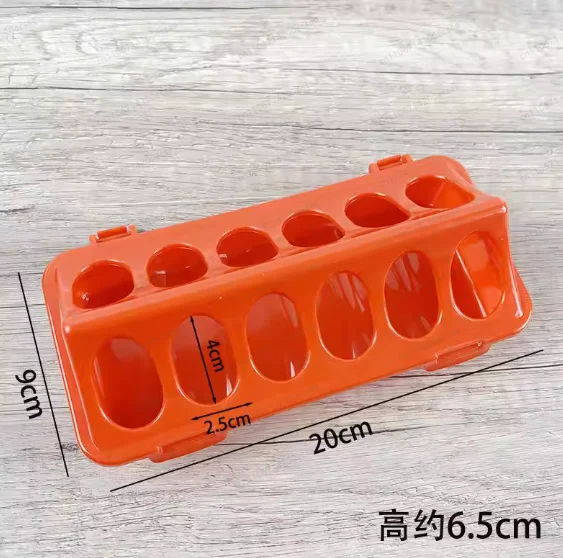 닭 자동 급이기