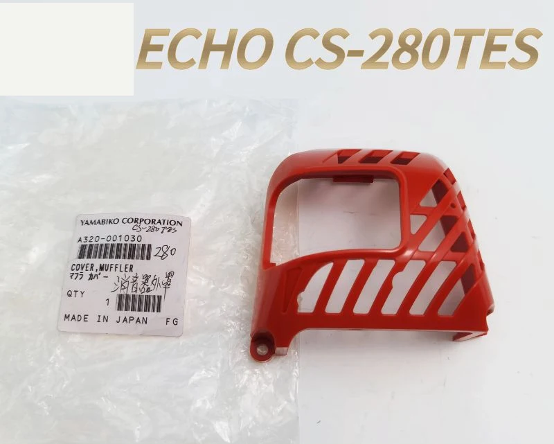 

Exhaust Muffler Plastic Cover ECHO CS280TES Shindaiwa Top Handle Chain Saw