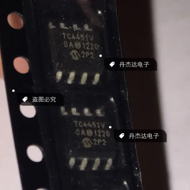 고속 MOSFET 드라이버, TC4452VOA, TC4452, TC4451, TC4451VOA, 30 개, 오리지널, 신제품