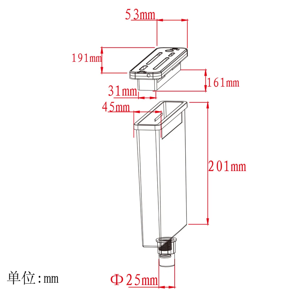 Talea Embedded Blade Box , QJ008