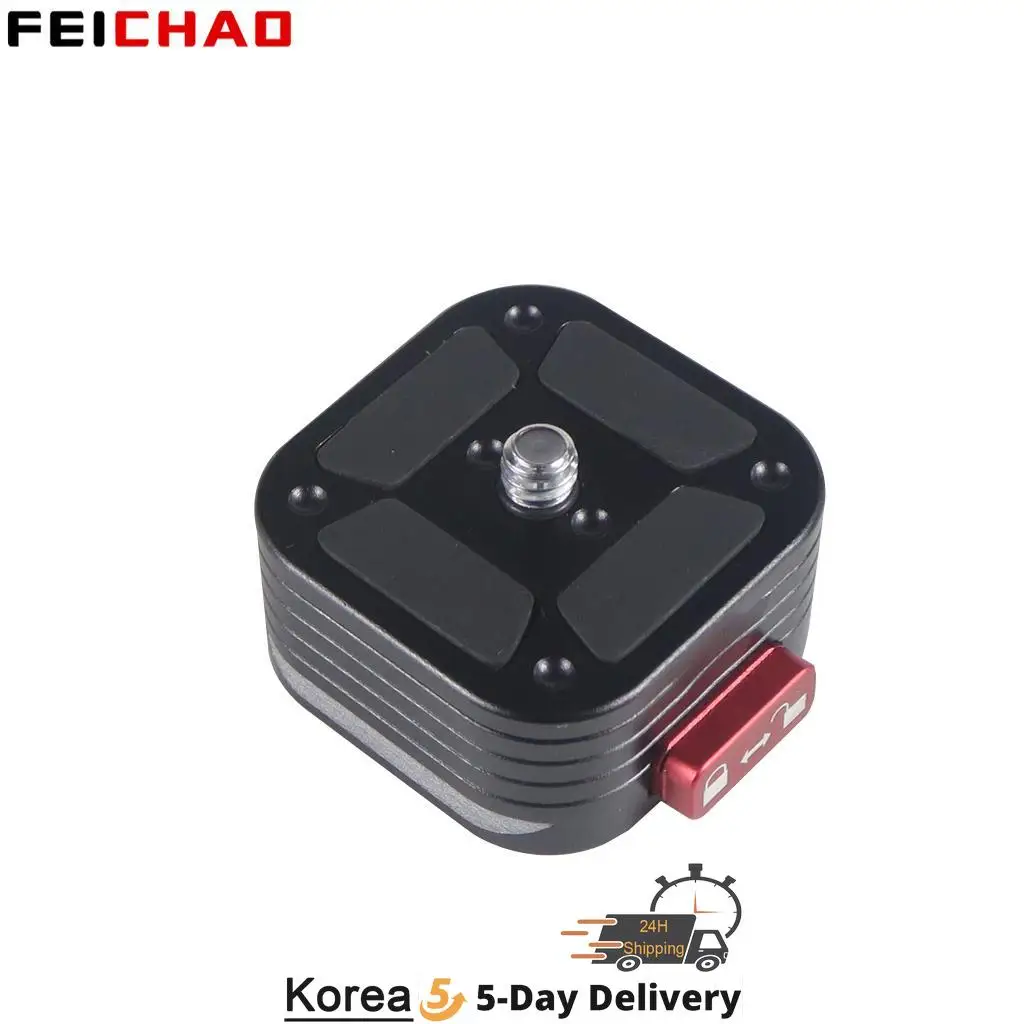 Universal Base 1/4 Screw Aluminum Alloy Quick Release Tripod Monopod Head Adapter Mount Slr