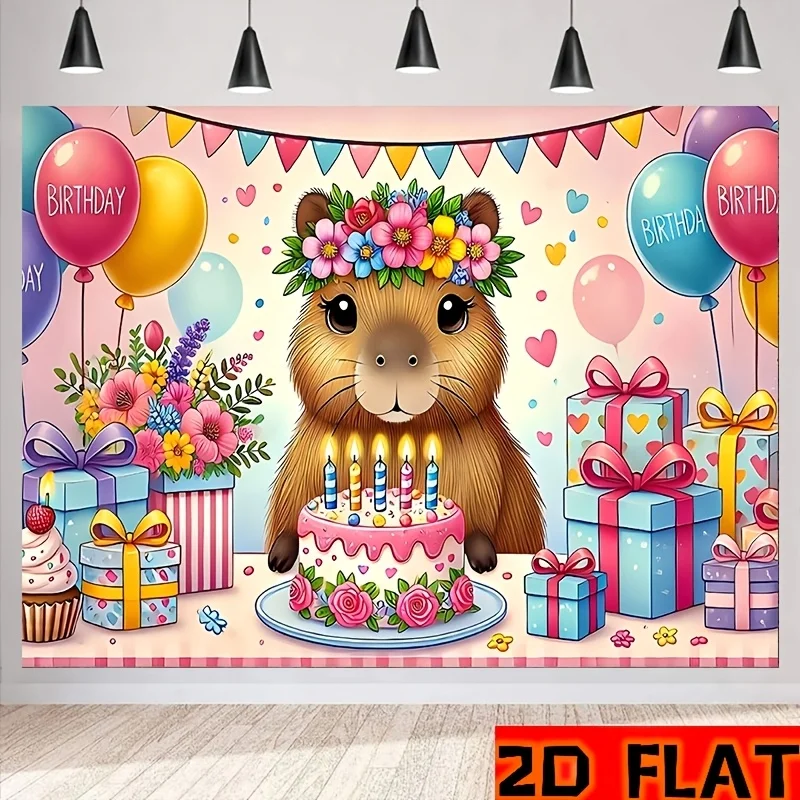 2D 평면 - 1개 2D 평면 카피바라 생일 파티 배경: 화려한 폴리에스터 벽 장식, 풍선, 선물 및 케이크 디자인