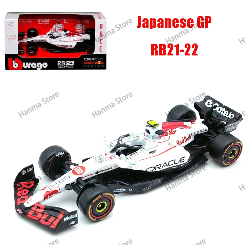 New 2025 F1 Diecast Model Car - 1:43 Alloy Miniature Collectible