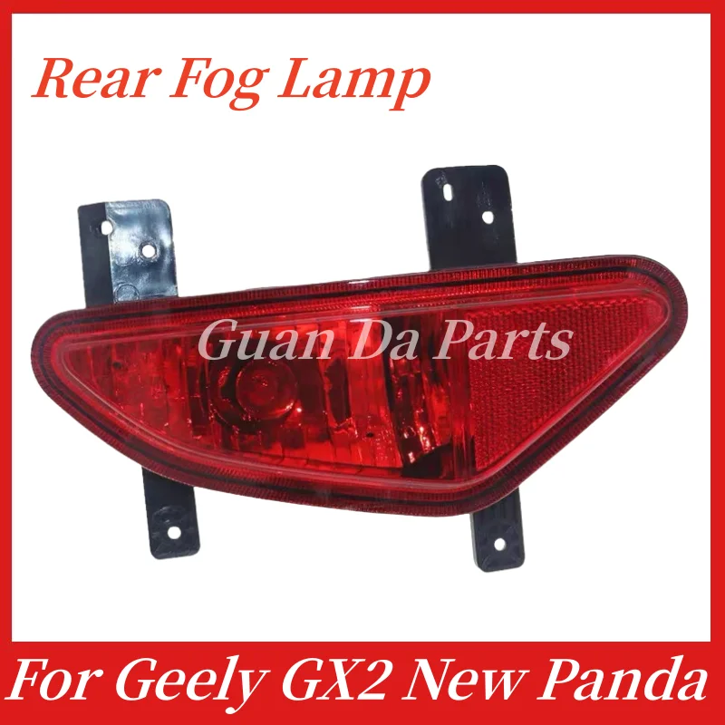 Rear-Fog-Lamp-Assembly-Left-And-Right-Side-For-Geely-GX2-New-Panda.png
