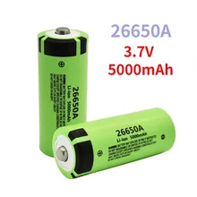 100% 오리지널 26650 전원 리튬 이온 배터리, LED 태슬 램프용 Geeignet, 3.7V, 5000mAh, 50A, 26650A