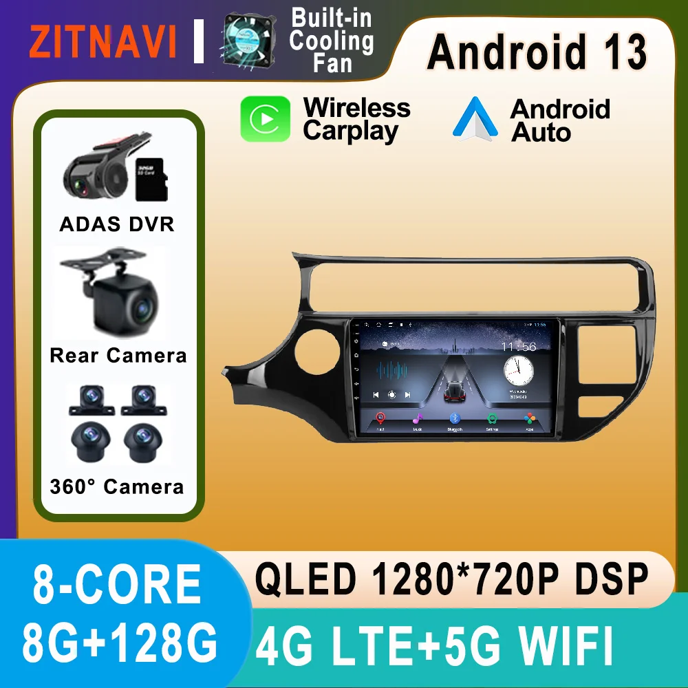 

9 Inch Android 13 For KIA RIO 2015 - 2017 Car Radio RDS DSP ADAS BT 4G WIFI SWC Multimedia AHD Player Wireless Carplay Auto