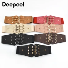 Deepeel 1pc Women Fashion Cummerbunds Faux Leather Retro Vintage Decor Corset Pin Buckle DIY Crafts Luxury Elastic Wide Belt