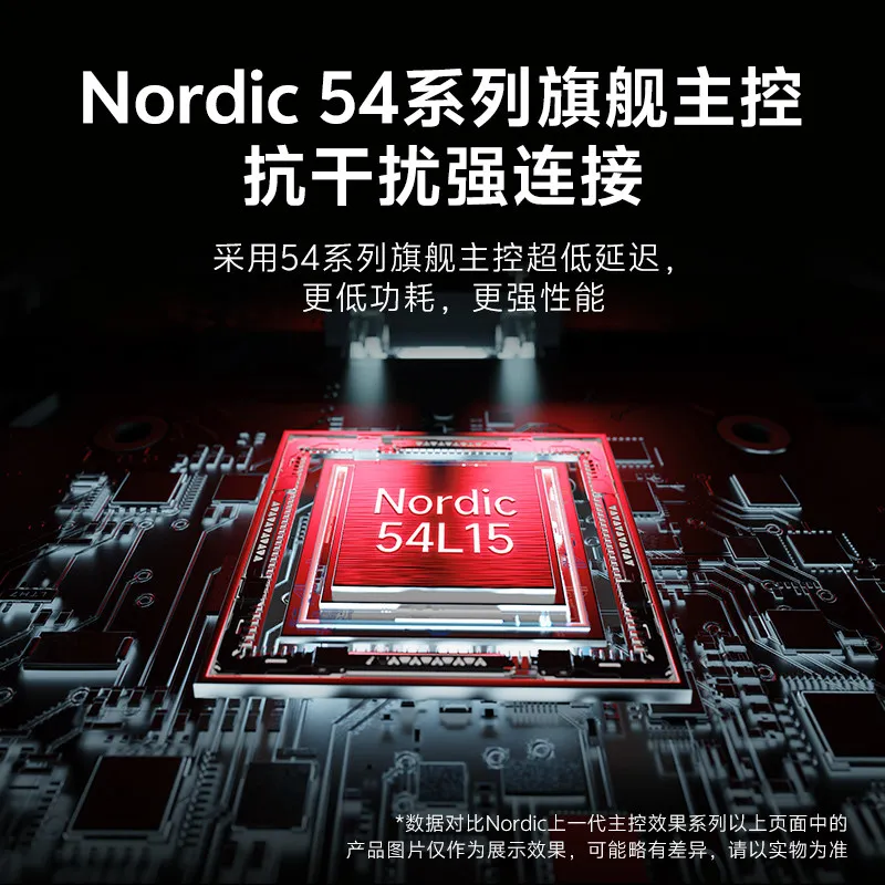 Dareu AE6 V2 시리즈 무선 마우스 듀얼 8K Nordic54 인체공학적 경량 디자인 낮은 대기 시간 게이밍 마우스 컴퓨터 액세서리
