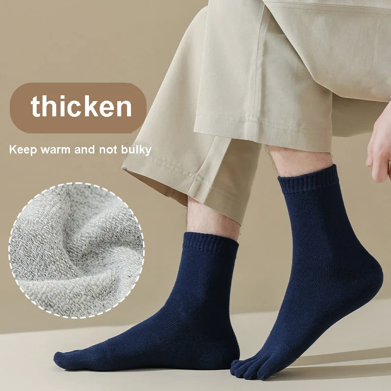 5 Pairs Large Thick Cotton Toe Socks for Men Women Autumn Winter Thermal Five Finger Sock Solid Color Warm Terry Loop Hosiery