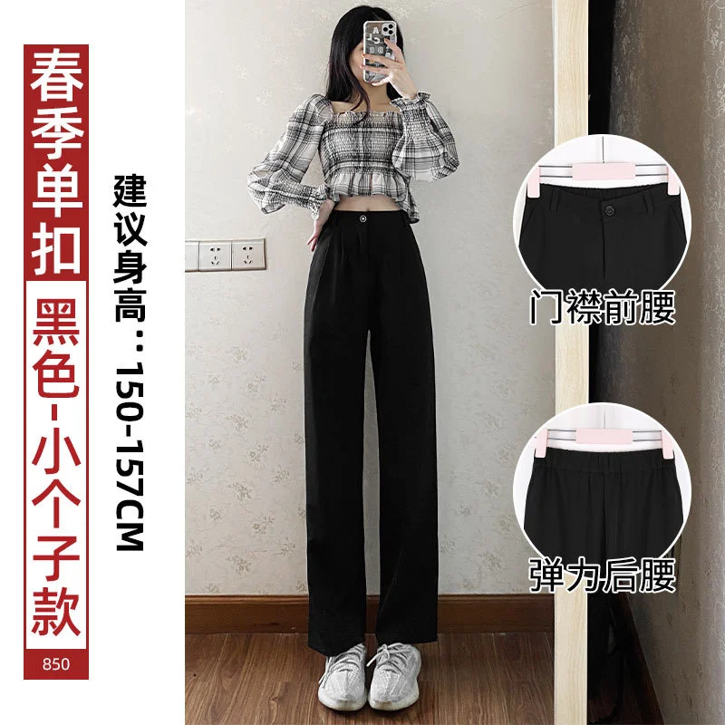 black Autumn small