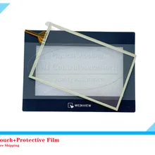 TK6070IQ Touch Screen Panel TK6070IQ1WV Protective Film MT6070IH5WV LCD Display