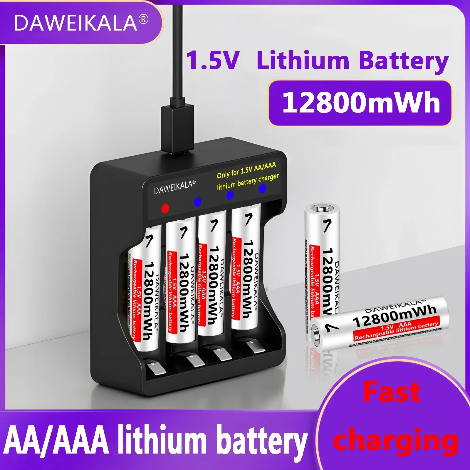 Pilas Recargables AA De Litio 1.5 V - EBay