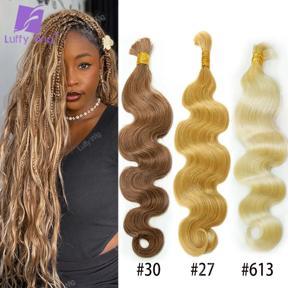 Body Wave Bulk Human Hair For Braiding Burmese Remy Double Drawn Hair Bundles Boho Box Braids No Weft Hair Extensions Luffy 1