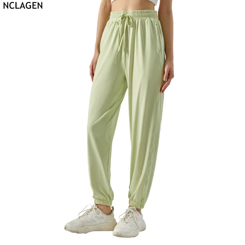 

NCLAGEN Dry Fit Sunscreen Pants Women's Thin Quick Dry Loose Leggings Sweatpants Slim Fit Slim Yoga Pants Loose Gym Trousers