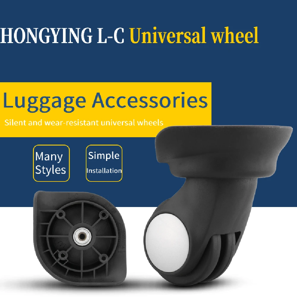 

Suitable for HONGYING L-C luggage repair universal wheel travel luggage accessories wheel replacement trolley case silent wheel