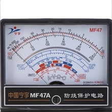 Portable Mechanical Pointer Type Multimeter Measurement AC for Dc Current Meter Ammeter Ohmmeter MF47/JO411 Multitester