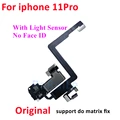 11Pro Earpiece Flex