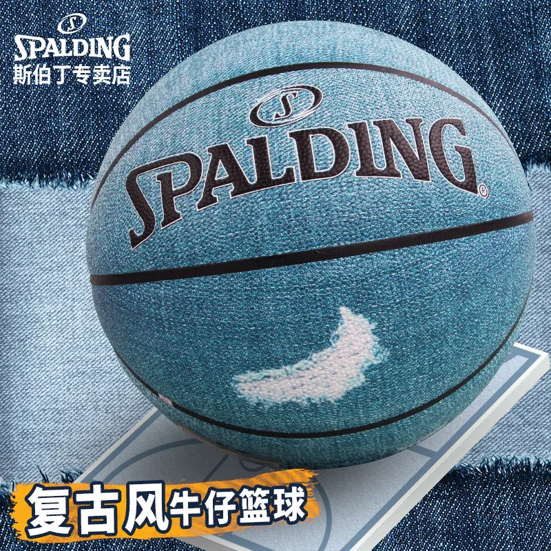 

Spalding denim blue moisture absorbing PU basketball size 7
