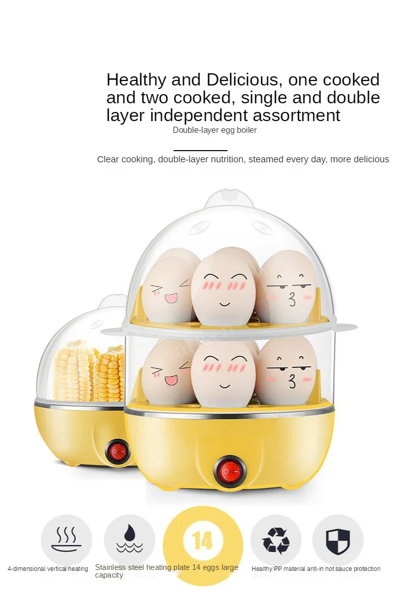 Electric Egg Cooker Double Multifunction Layers Egg Boiler Corn Milk Rapid Breakfast Cooking Egg Steamer Appliances Kitchen