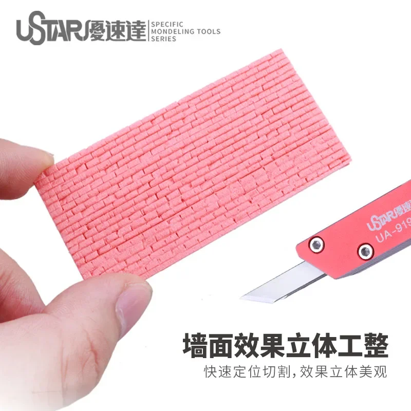 Ustar UA-91910 알루미늄 합금 질감 Burin 벽돌 조각 칼 모델 장면 공예 도구 군사 모델 취미 DIY 도구