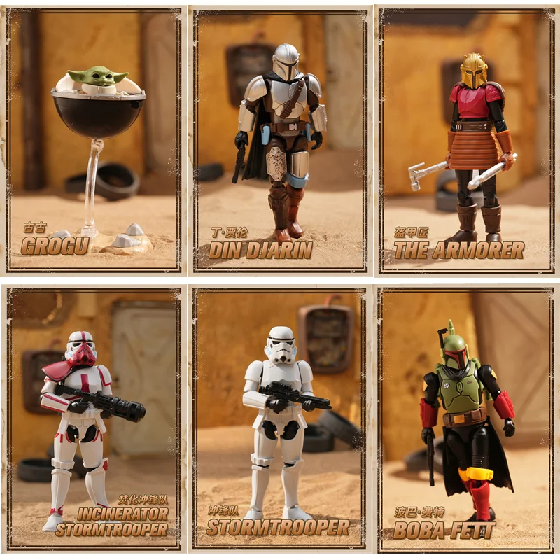 ブロキーズ スターウォーズ フィギュア ギャラクシーバージョン マンダ