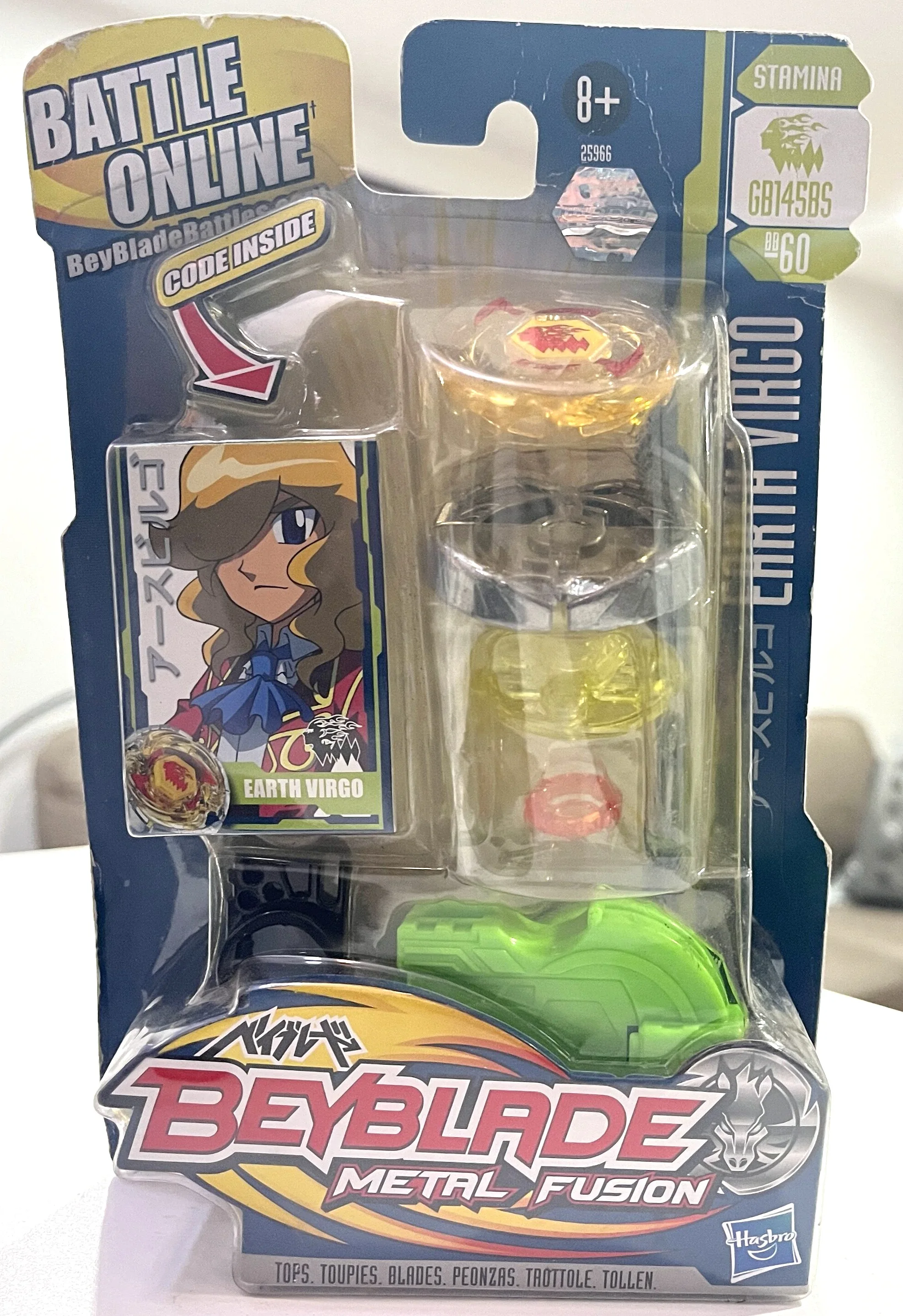 

BEYBLADE BB-60 GB145BS STAMINA GOOD посылка