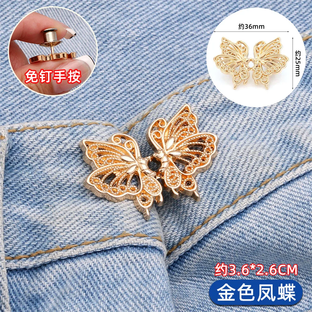 No Sew Waist Tightener for Jeans Butterfly Adjustable Button Pants Clip Instant Slimming Belt Buckle Women Clothing Accessories