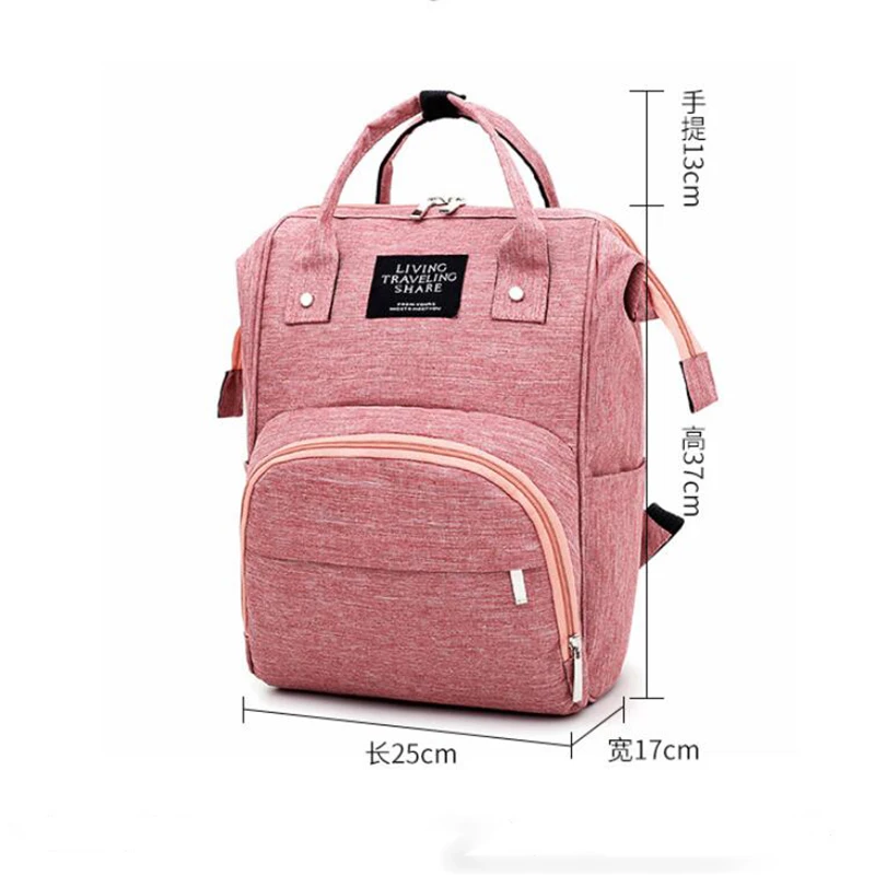 Diaper Backpack for Baby Care Multi-Function Waterproof Outdoor Travel