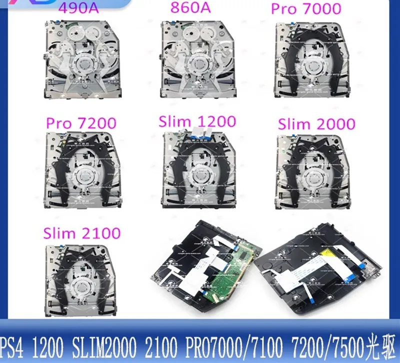 

Original optical drive for ps4 slim pro cuh-2015 20XX machine cuh 2100 series 7000 series