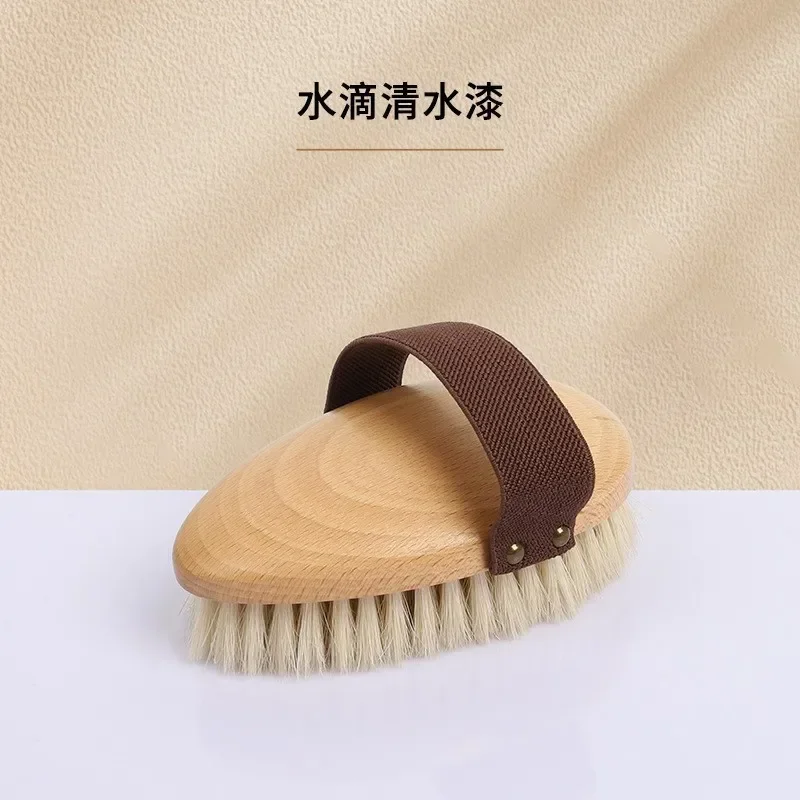 Dry Skin Body Massage Brush Natural Bristle Ebony Dead Skin Remover Blood Circulation Massage Tool Bath Brush Body Brush 3