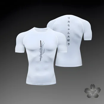 Men's Quick-Dry Compression Shirt 1