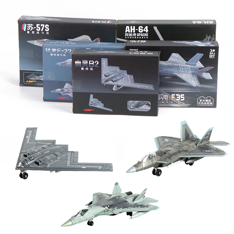 1 Piece DIY 3D Puzzle Assemble Collection Toys Fighter Model Tabletop Decoration Plane Model Ornament Building Blocks Toy
