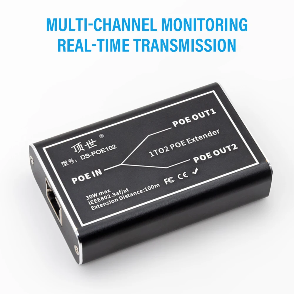 PEGATAH 기가비트 POE 익스텐더 2 포트 100/1000M 네트워크 스위치 리피터 30W IEEE802.3af/at PoE 스위치 NVR IP 카메라용 플러그 앤 플레이