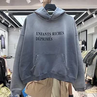 Autumn/Winter Hoodie (Dynamic Design)