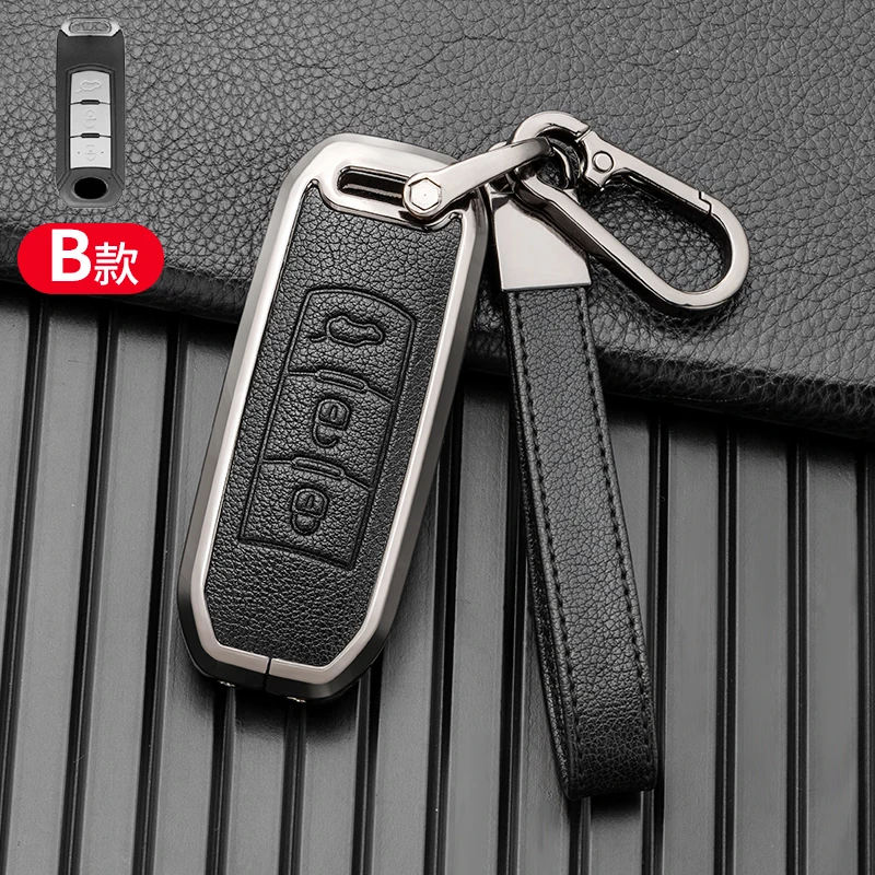 

Car Remote Key Case Cover Shell Fob Keychain For GAC Trumpchi GS GA3 GA3S GA5 GA6 GS4 GS8 GS5 GS3 GA4 Car Accessories