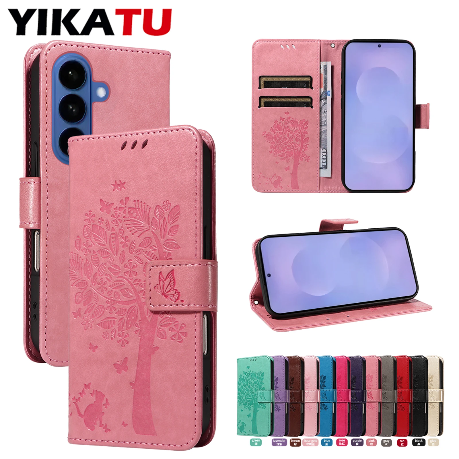 Leather Flip Wallet Phone Case - Universal Fit