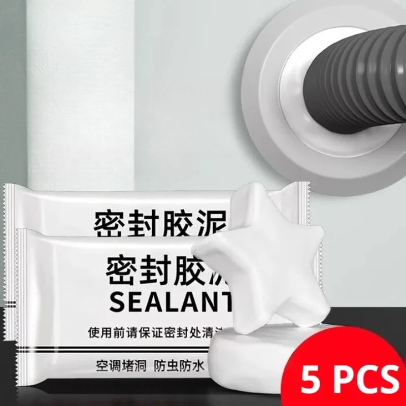 Wall Hole Sealant Sewer Pipe Waterproof Rubber Mastic Mud Household Tools for Caulk Air Conditioner Hole Plug Filler Cement