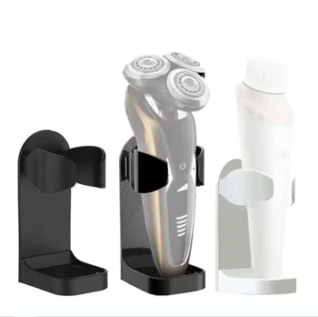 Porte-rasoir mural pour salle de bain, porte-rasoir électrique, gain de place, organisateur de brosse à dents sans trace 1